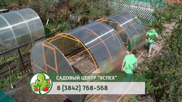 КОНСУЛЬТАНТ САДОВОДА 15 смотреть онлайн