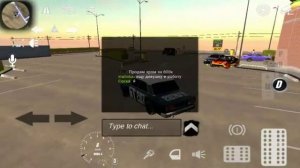 Car parking как заработать деньги быстрым сбособом