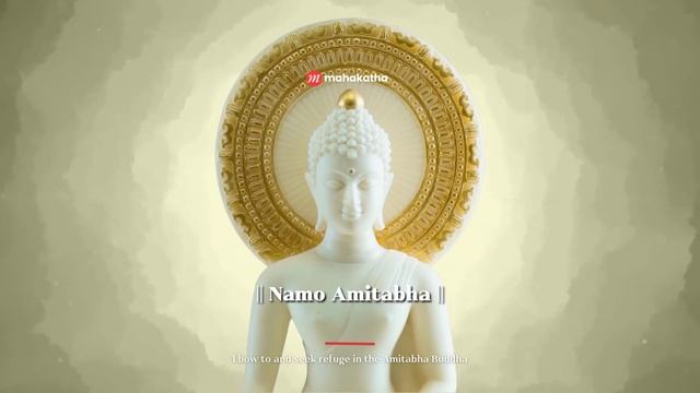 Hear this ONCE and see what happens INSIDE you | Buddha Mantra for Healing Pain | Om Namo Amitabha смотреть онлайн