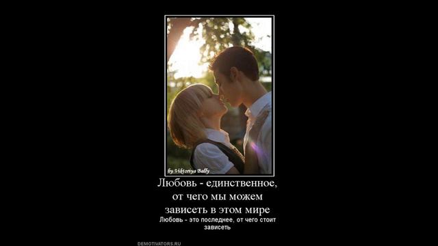 СЛУЧАЙНАЯ ЛЮБОВЬ смотреть онлайн