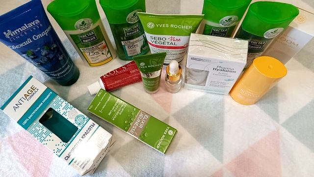 ??Project Pan 2021? ЧАСТЬ 4 /Средства по уходу за лицом и зоной декольте? смотреть онлайн