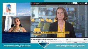 Французский по новостям #2 | Понимаем французскую речь | Французский на слух