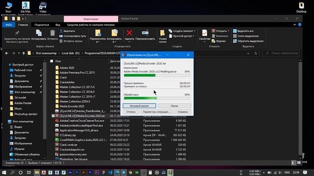 Adobe Media Encoderni o'rnatish | Adobe After Effects darslari смотреть онлайн