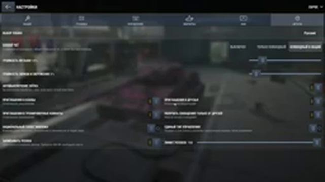 Wot Blitz Начало нового батти пасса смотреть онлайн
