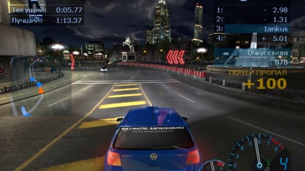 (Iwankus) Need for Speed Underground 49 этап