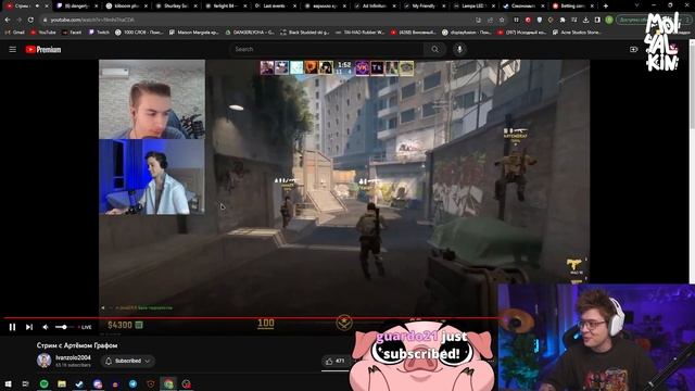 ШАРФ ФИТУЕТ С ИВАНОМ ЗОЛО?!?!?!?!?!? смотреть онлайн