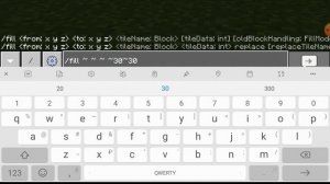 Как зделоть стену споможую топорик майнкрафт