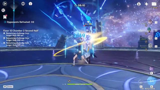 Childe with Polar Star on the abyss floor 12 смотреть онлайн