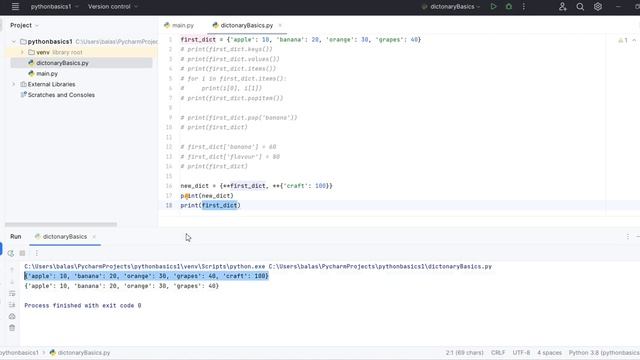 Python Dictionary Interview Questions смотреть онлайн