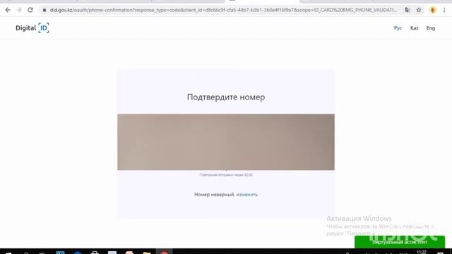 Как открыть эцп ключ на компьютере .калай ЭЦП ? ашуга болад. /2020// смотреть онлайн