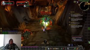 ШАМАН 3.3.5а Тотем огня! Квест 2 Лич Кинг Wrath of the lich king world of warcraft ворлд оф варкраф