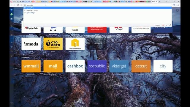 Как настроить объемный звук в Opera смотреть онлайн
