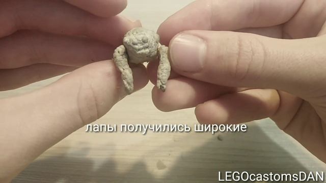 Как сделать мутанта "Плоть" из туалетной бумаги и клея смотреть онлайн