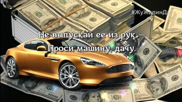 super-лучшее пожелание мужчине на день рождения видео открытка смотреть онлайн