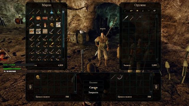 Отыгрываю Чистого МАГА в Готике 3 ( Balance Ultimate + Conquest Mod ) смотреть онлайн
