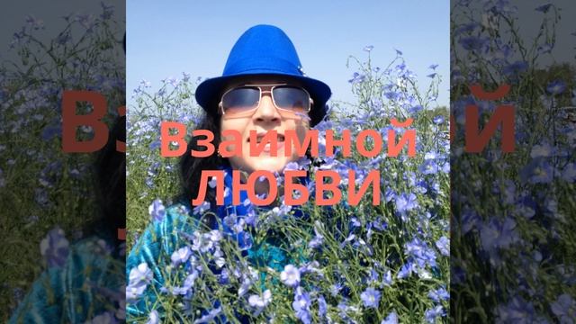 Любовь приходит так неожиданно... смотреть онлайн