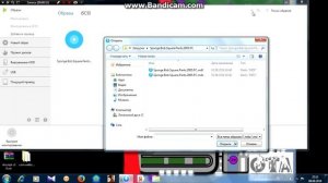 Sims 2 : Ошибка Please insert the correct cd-rom select ok and restart application
