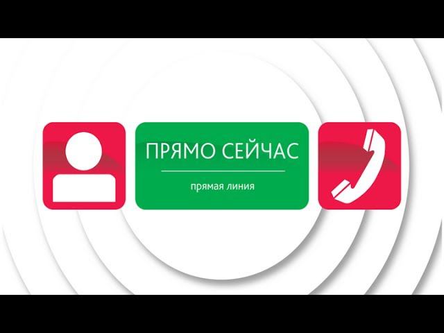 Медицинская помощь