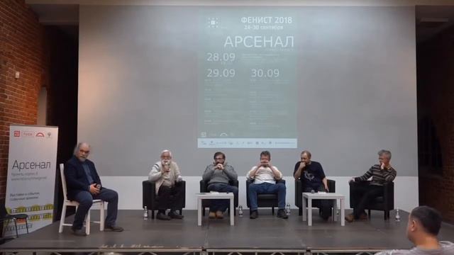 Если мы поймём, что такое наше сознание, то дальше жить смысла нет. смотреть онлайн