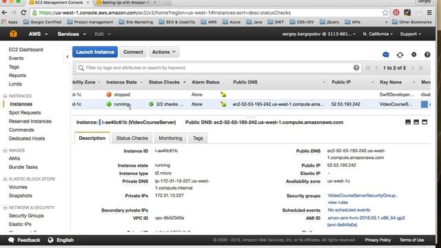 Your Own App Backend - Connect via ssh to install software смотреть онлайн