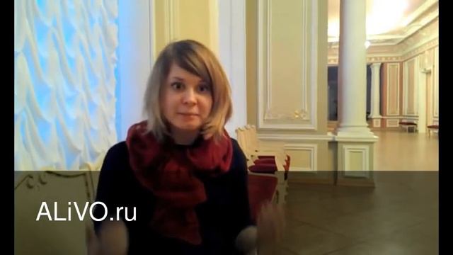 В первый раз - причины не делать смотреть онлайн