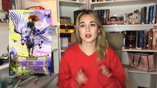 ТОП: ЛУЧШИЕ КНИГИ 2020 смотреть онлайн