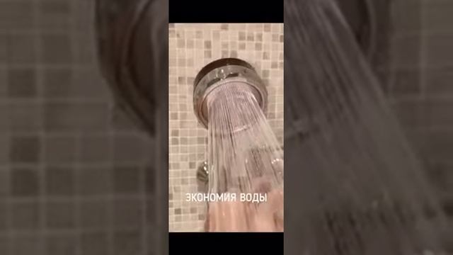 Gemmove Multi Ionizer Korea, Ионизатор воды для душа Gemma Korea, Смягчитель воды смотреть онлайн