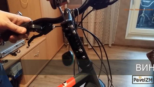 Как Поднять Руль на Горном Велосипеде??? смотреть онлайн