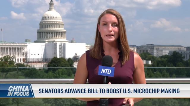 FBI, DHS Still Buying Chinese Drones; Senators Advance Bill To Boost US Microchip Making смотреть онлайн