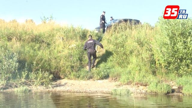 14 человек за несколько часов оштрафовала транспортная полиция за парковку на берегу реки смотреть онлайн