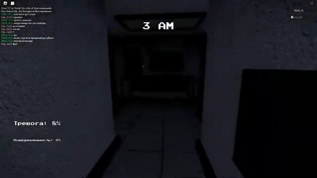 ЗЛОУМЫШЛЕННИК СНОВА НАС ПРЕСЛЕДУЕТ! ROBLOX THE INTRUDER смотреть онлайн