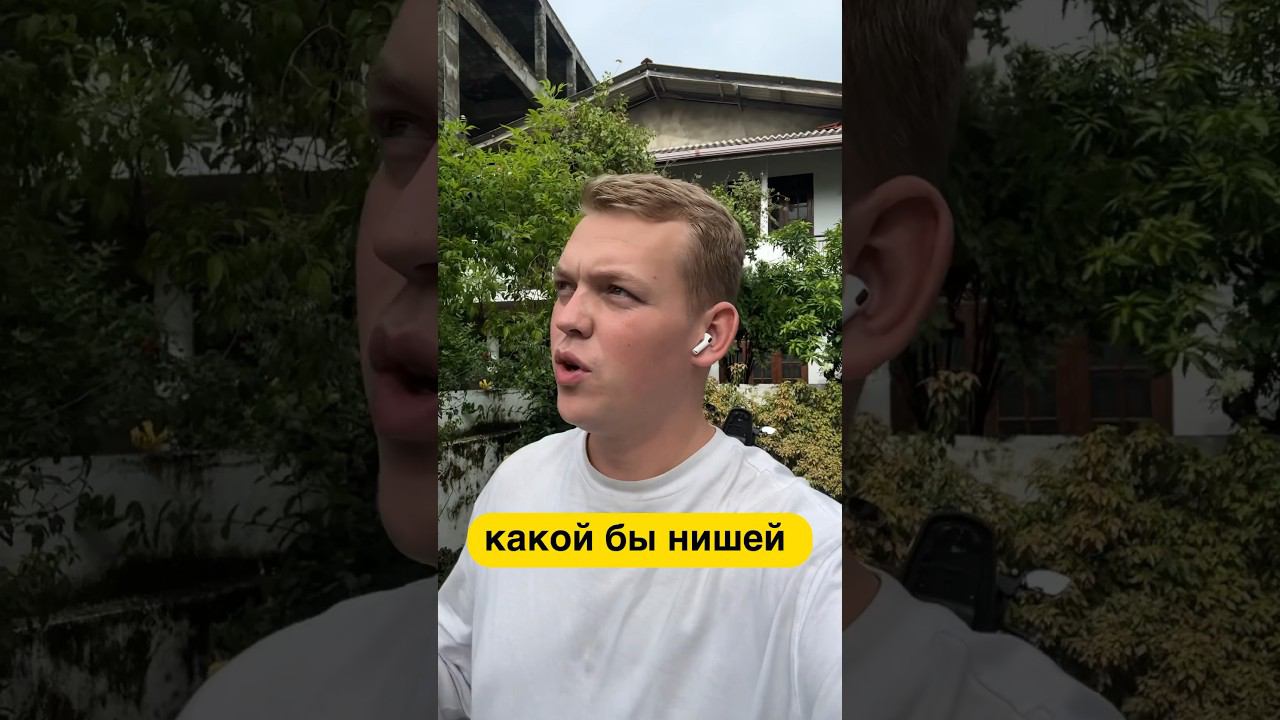 как БЕСПЛАТНО сделать чат-бот с нейросетью уже сегодня (смотрите в видео выше ⬆️) #фриланс #chatgpt смотреть онлайн