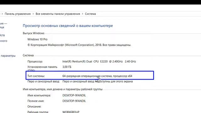 Как исправить ошибку oxc000007b при запуске программ и игр а также другие ошибки этого типа (100%) смотреть онлайн