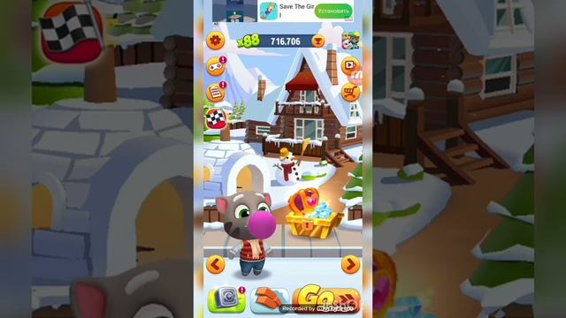 Играю играю в обновление в том за золото смотреть онлайн
