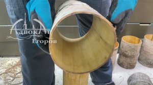 Березовый striptease