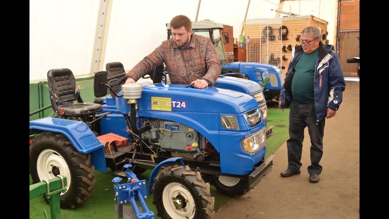 Минитрактор Garden Scout GS T24. Обзор. Компания «МосТехника»