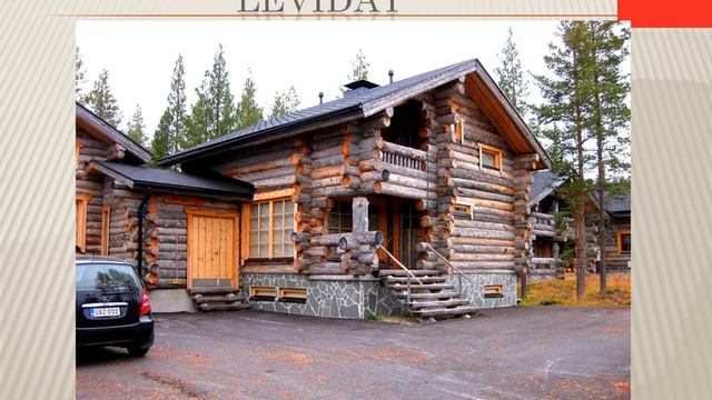 Презентация по Финляндии смотреть онлайн