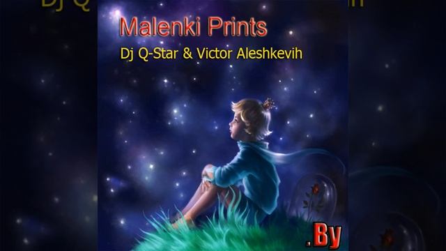 Malenki Prints смотреть онлайн