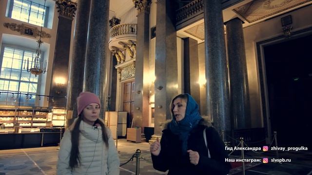 Экскурсия в Казанский собор. Санкт-Петербург. смотреть онлайн