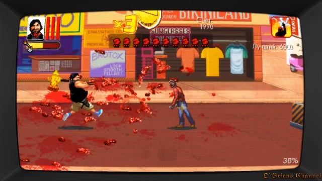 Прохождение - Dead Island Retro Revenge Уровень 1-1 смотреть онлайн