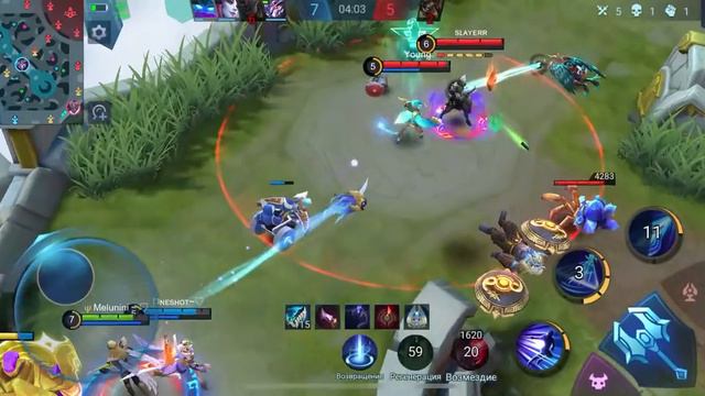 ✅ ЛУЧШИЙ ЛАНС НА РУ СЕРВЕРЕ??? ✅ А ЧТО БУДЕТ ДАЛЬШЕ??? ✅ MOBILE LEGENDS смотреть онлайн