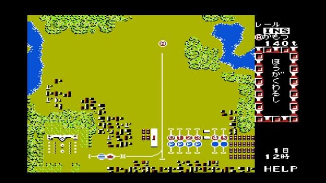 A Ressha de Ikou, NES game, 5 minute gameplay. смотреть онлайн