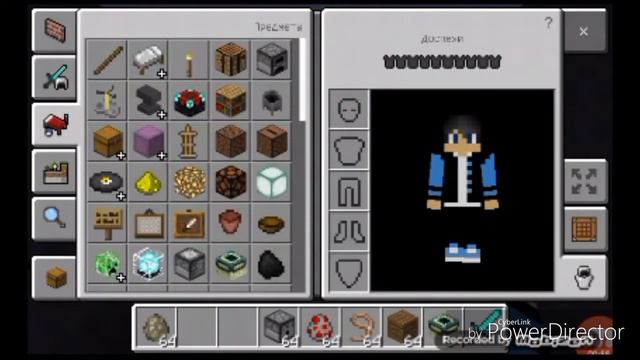 Как сделать вешалку в minecraft смотреть онлайн