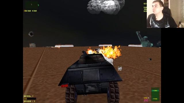 Настраиваем и играем в Twisted Metal-2 на ПК - Миньон/Хардкор смотреть онлайн