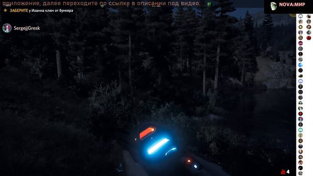 Посиделки 11.10.2019 18+ смотреть онлайн