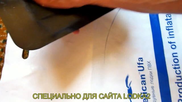 Якорный рым. смотреть онлайн