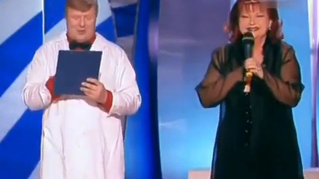 Елена Степаненко и Михаил Вашуков - "Тест". Кривое зеркало. 38 выпуск смотреть онлайн