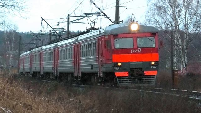 "Уже списанная" ЭД2Т-0003 сообщением Поварово-3 — Александров-1 смотреть онлайн