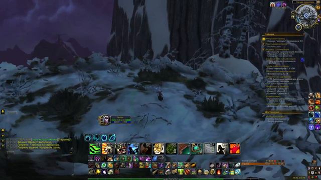 [WOW] 7. Грозовая Гряда 4 смотреть онлайн