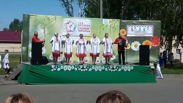 Куркеде муро(Эхо предков) смотреть онлайн